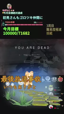 アール君🐕®︎のTikTok投稿