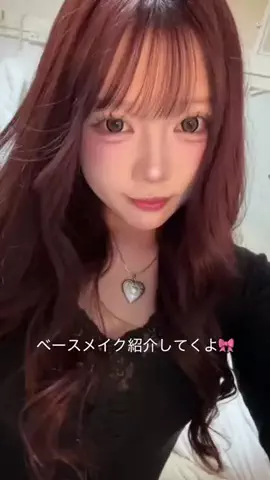 りぃのTikTok投稿