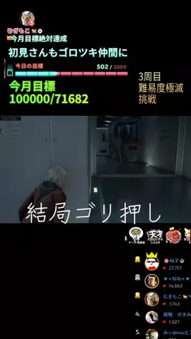 アール君🐕®︎のTikTok投稿