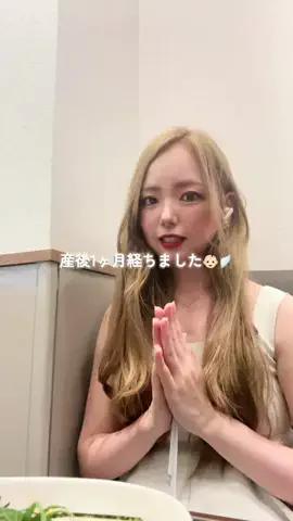 MARIのTikTok投稿