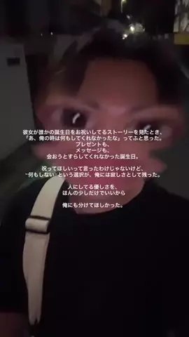 ぐぴぴのTikTok投稿