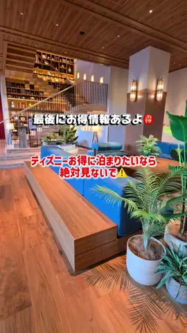 marti | 海外・日本 × 旅のTikTok投稿