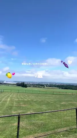 Riri🧃⭐︎のTikTok投稿