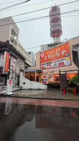 あちゃ焚火のTikTok投稿
