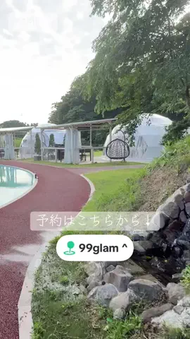 あちゃ焚火のTikTok投稿