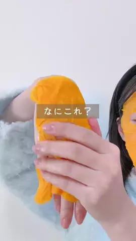 かお👩🏻のTikTok投稿