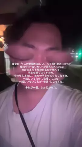 ぐぴぴのTikTok投稿