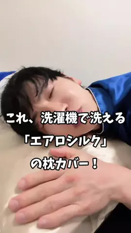 FRANK！ショップ🦸‍♂️🛍️🎉✨のTikTok投稿