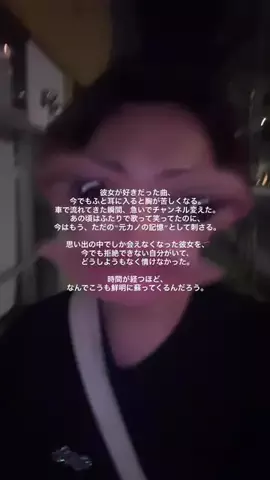 ぐぴぴのTikTok投稿