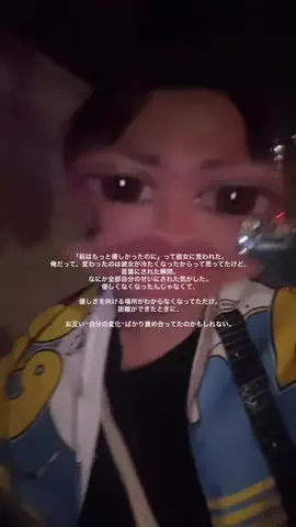 ぐぴぴのTikTok投稿
