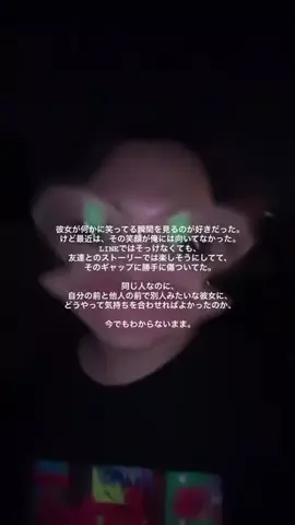 ぐぴぴのTikTok投稿