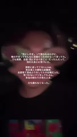 ぐぴぴのTikTok投稿