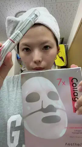 さあつぇるのTikTok投稿