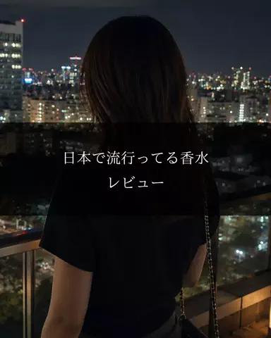 聖人君子のTikTok投稿
