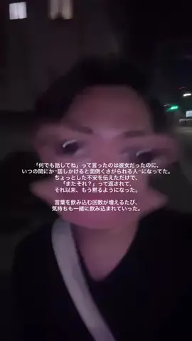 ぐぴぴのTikTok投稿