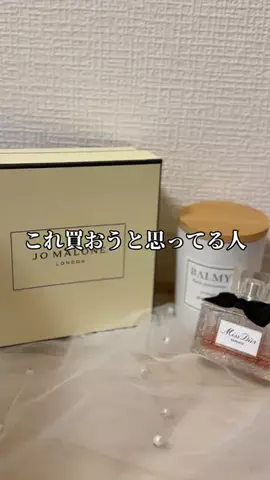 ハナマル｜垢抜け記録のTikTok投稿