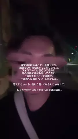 ぐぴぴのTikTok投稿