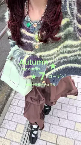 まるおのTikTok投稿
