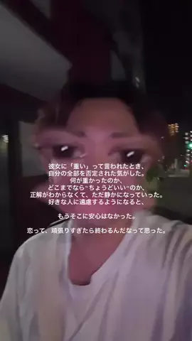 ぐぴぴのTikTok投稿
