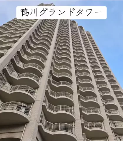 nhatngu1phutのTikTok投稿