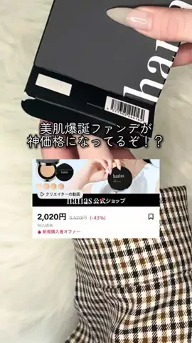 user67996516209のTikTok投稿