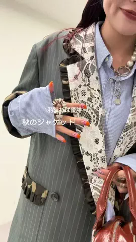 まるおのTikTok投稿