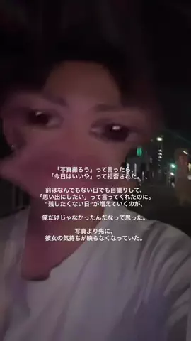 ぐぴぴのTikTok投稿