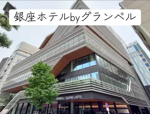 nhatngu1phutのTikTok投稿