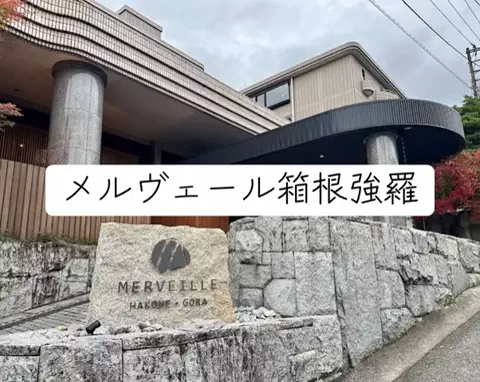 nhatngu1phutのTikTok投稿