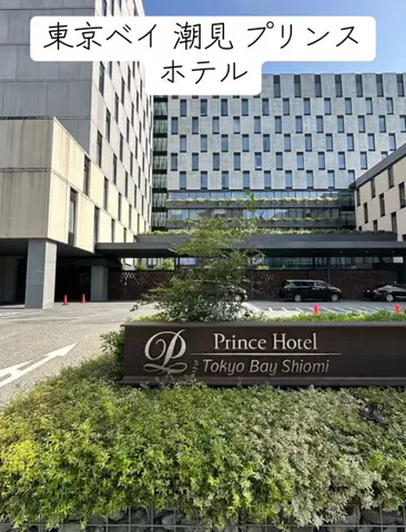 nhatngu1phutのTikTok投稿