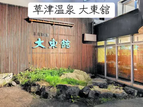 nhatngu1phutのTikTok投稿