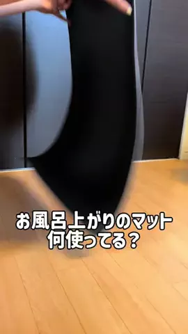 小籠包ちゃんのTikTok投稿