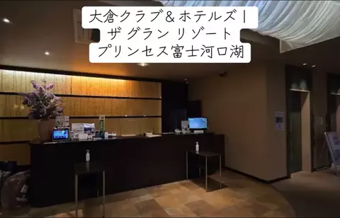 nhatngu1phutのTikTok投稿