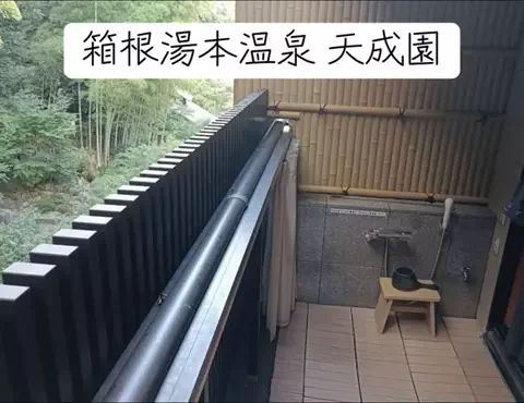 nhatngu1phutのTikTok投稿