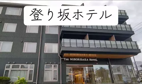 nhatngu1phutのTikTok投稿