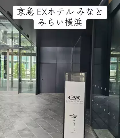 nhatngu1phutのTikTok投稿