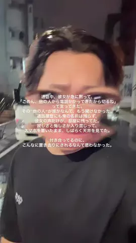 ぐぴぴのTikTok投稿