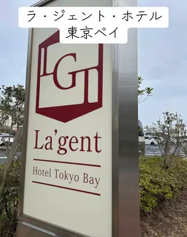 nhatngu1phutのTikTok投稿