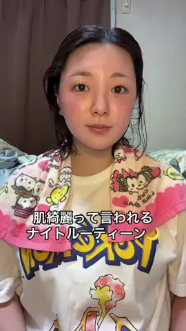 YMのTikTok投稿