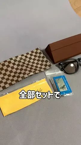 小籠包ちゃんのTikTok投稿