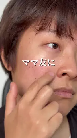 ハナマル｜垢抜け記録のTikTok投稿