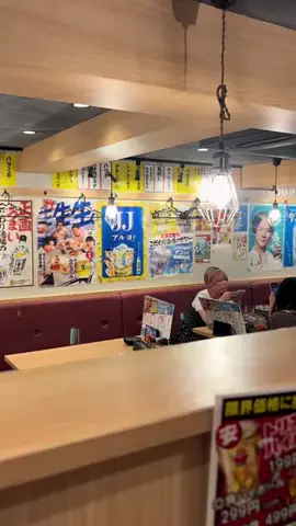🍚ゆうりグルメ🍚大坂グルメのTikTok投稿