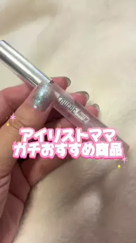 小籠包ちゃんのTikTok投稿