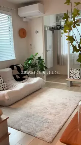 ちい ︴田舎保育士のTikTok投稿
