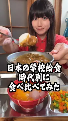 世界一のゆっけ、のTikTok投稿