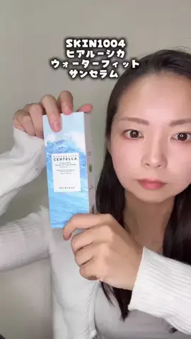 ゆーきゃんのTikTok投稿
