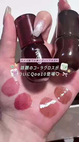 面長ねるちゃんのTikTok投稿