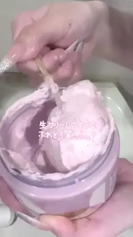 ⁿʸᵘⁿ⁽ू•⥿•ू⑅⁾ෆのTikTok投稿