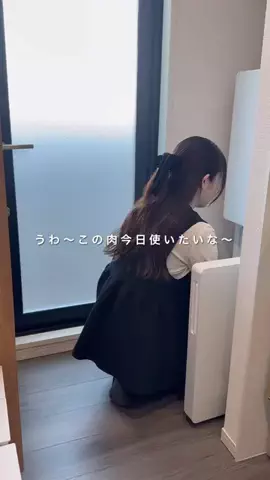 yua_meshiのTikTok投稿