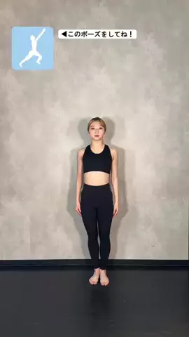 SabrinaのTikTok投稿